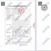 【原廠品質驗證 免運】魚躍制氧機8F-6W醫用級6L升高濃度氧氣機家用款帶霧化老人吸氧機