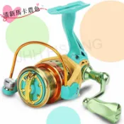 【馬卡農色】路亞紡車輪黑漁輪微物魚輪漁線輪馬卡龍海杆輪筏釣輪