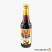 (店+)【旺來興烘焙餐飲購物網】黑龍 白蔭油 500g (總重 :890g ) / 罐