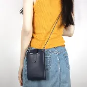 Gram&Co. 直立真皮鎖鏈手機包