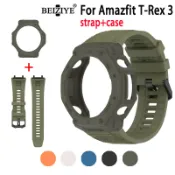 Amazfit T-Rex 3保護殼+錶帶適用於amazfit t-rex 3 矽膠錶帶
