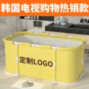 天際生活 【加厚可收納】泡澡桶 沐浴桶 浴缸 洗澡桶 冰水桶 折疊浴桶 雙人大容量 成人兒童通用 便攜收納 居家泡澡 露營泡湯