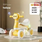 檸檬精選屋 【防側翻學步】兒童平衡車 滑步車 溜溜車 嬰兒學步車 四輪穩固 無腳踏設計 1-3歲寶寶適用 室內外滑行