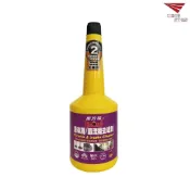 黑珍珠 進氣閥節流閥去垢劑 清潔劑 進氣閥 節流閥 260ml