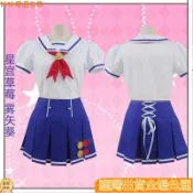 新品限時特惠🌈偶像學園 cosplay服裝 星宮莓cos 霧矢葵夏季校園制服 cos服 二次元服裝 角色扮演服裝