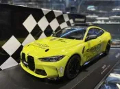 吉華@ 1/18 MINICHAMPS 155020126 BMW M4 2020 SAFETY CAR