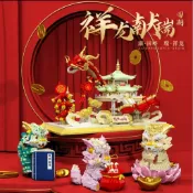 【24小時出貨】組裝積木-兒童積木《國潮醒獅積木擺件》益智拼裝 趣味擺件 新年積木 舞獅 過年送禮 舞龍舞獅 精美百件