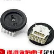 [含稅]5腳| B503 50K 雙聯齒輪電位器  撥盤電位器 （尺寸：16*2MM） (2個一拍)