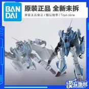（可開發票）【客之坊】萬代 HI-METAL R 超時空要塞 VF-0D鳳凰 工藤真機 手辦（滿額免運）