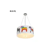 (店+)華燈惠 吊燈兒童吊燈木馬吊燈北歐風兒童燈可愛旋轉木馬燈