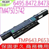電池動力 ACER AS10D31 AS10D51 AS10D81 原裝6芯長效電池 宏碁 Aspire AS 4741G 4551G 4771G 5740G 5741G 5560G 5736Z 5750G 7741G 7750G 7251 7551 5733Z 5551G 7551G 7552G 4738ZG 4552G 4733Z 4625 5755G 4253G 4333