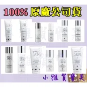 🍭小雅賀寶芙🍭滿三千免運 💜 中乾/中油洗面乳➺日間乳液➺晚霜➺防曬➺草本化妝水➺眼霜➺眼霜➺抗皺精華➺磨砂膏