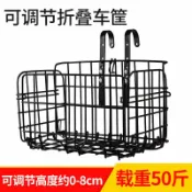 喜挖2店 腳踏車折疊車筐前車籃山地電動車後貨架側加粗掛籃車把前掛菜籃子