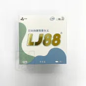 U寶LJ88後生元30包/盒   比菲德氏龍根菌 約氏乳桿菌 乳果寡醣 益生菌 益生元