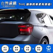 TWL台灣碳纖 BMW F20 原廠型 尾燈 LED 紅白光柱 導光條 11 12 13 14 15 16年