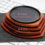 西餐鐵板燒鐵板西餐牛排盤鐵板燒盤燒烤盤子鐵板燒烤盤【林之舍】