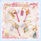 ꒰ 珊貝兒 ꒱ 庫洛魔法使 變身器吊飾 全4種 BANDAI扭蛋 封印之杖 星之杖 夢之杖 夢之鑰 手杖 吊飾 轉蛋