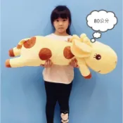 長頸鹿寶寶 布偶長頸鹿 動物園 長頸鹿先生 長抱枕 趴姿款 站姿款 可愛的長頸鹿娃娃 長頸鹿