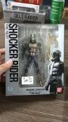萬代+SHF+假面騎士the next+修卡騎士 1開封少說明書成