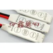 【鑫巢】(RGB 簡易型 燈條控制器) 彩色12V 24V 可調式 5050 / 3528LED 爆閃 呼吸燈 快