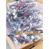 [慶仔Dio柑嘜店] 迪奧 Dio 加粗 加強車台配線 主配線 粗線芯 粗線組