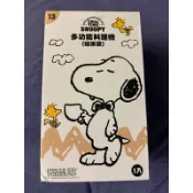 SNOOPY史努比 CHILL TIME熱壓吐司🍞多功能料理機（全新）(咖啡款)