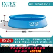 蘭亭名匯 【台灣公司 可開發票】[INTEX]充氣游泳池加厚可折疊加高戶外戲水池成人家庭小孩兒童家用