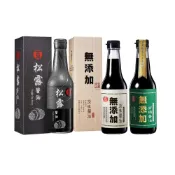 【蝦皮直營】金蘭 醬油500ml 無添加原味/無添加有機/松露醬油 箱購 6入/箱 調味料 釀造醬油 非基改 純釀
