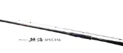 臨海釣具 二館 24H營業 黑點/ SHIMANO磯釣竿 21年 RINKAI SP 鱗海 SPECIAL 磯釣竿