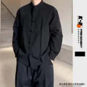 【K-2】東方禪意 盤扣 設計感 立領 長袖襯衫 穿搭 個性 男裝 復古 古著 搭配 休閒【NC56】