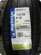 ***天下第一輪*** MICHELIN 米其林 PRIMACY4 215/55/16 完工價3600