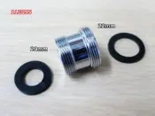 水龍頭轉換接頭 淨水器轉換器 加長雙外細牙 外細牙M22轉外細牙M20  095