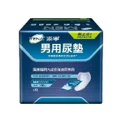 【添寧】男用尿墊/防漏尿用 護墊Lv.1 一般型(12片/包購)
