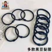 大家好百貨》多款黑豆髮圈 台灣出貨 現貨 黑色髮圈 黑色高彈力頭繩 加粗髮繩 髮圈髮飾 束髮 綁馬尾 橡皮筋