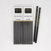 日本OTTO 頂級素描製圖鉛筆(12支/盒) No.9000  0300【久大文具】0177
