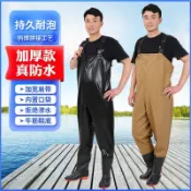 台灣出貨 涉水褲 下水褲 青蛙裝 涉水褲 水褲男款連體防水釣魚服一體連體褲連身衣下水褲防水褲防水揹帶褲