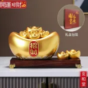 💰玄和緣堂💰招財元寶聚寶盆擺件聚財客廳辦公室酒櫃玄關裝飾品開業喬遷禮物 招財進寶 風生水起 招財流水