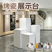 【宅配免運】陳列展架碳化黑木墩展示台 地臺方形立柱展臺 模型展示架 烤漆展示臺 階梯展 展示架花店產品展示櫃 GNH31
