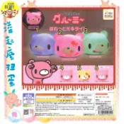 ♧溢起瘋扭蛋♧ KOROKORO 扭蛋 轉蛋 暴力熊 GLOOMY 小夜燈 夜燈 大頭 發光 高雄 鹽埕