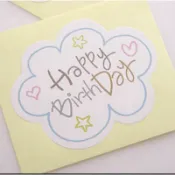 【麥歡樂】貼紙 童趣雲朵   生日快樂/Happy Birthday/標籤/祝福貼紙/【烘焙材料】