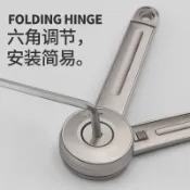 {台灣工廠}鋅合金隨意停支撐杆隨意停上翻門撐杆櫥櫃門五金配件門摺疊支撐杆