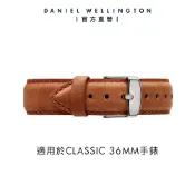 【Daniel Wellington】DW 錶帶 Classic Durham 18mm淺棕真皮錶帶-銀