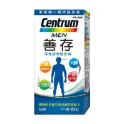 【愛合購】【善存】男性綜合維他命