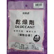 S-026室飄香8入乾燥劑