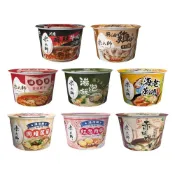 (店+)【米大師】米大師 湯泡飯系列 湯泡飯 茶泡飯 即食飯 泡飯 湯飯 海鮮粥 沖泡粥 宵夜首選 沖泡即食