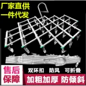 不銹鋼曬衣架嗮被單毛巾尿布夾折疊衣架35夾多夾多功能晾衣架無痕 YXWM