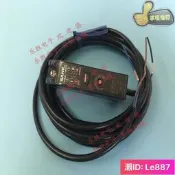 限時下殺韓國SANIL山一光纖光電開關放大器SB-99 SB-99I SB-99E SB-99N