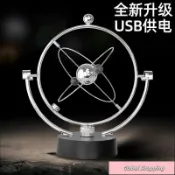 蝦皮熱賣🔅家居減壓牛頓擺球永動機儀磁懸浮小擺件辦公桌創意裝飾品現代簡約