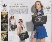 A.D.M.J撞色兩用托特包