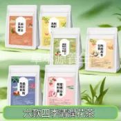 四季清潤花草茶 蜜桃 山楂 荷葉茶 桑葚 玫瑰茶 菊花 枸杞 決明子 赤小豆 薏米茶 陳皮 茯苓 潤喉 沖泡茶 三角茶包